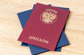 Важность использования литературы в научных работах